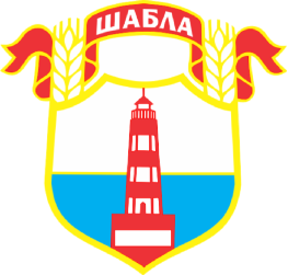 Община Шабла лого